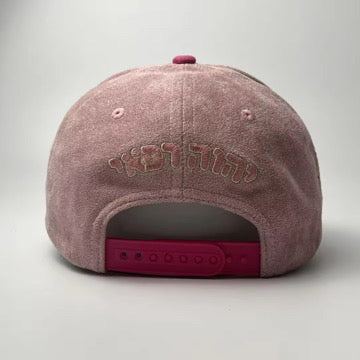 Promise in Pink